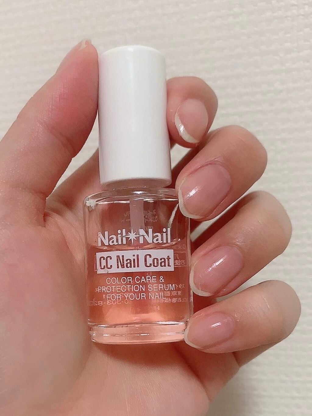 CCネイルコート/ネイルネイル/ネイルオイル・トリートメントを使ったクチコミ(1枚目)