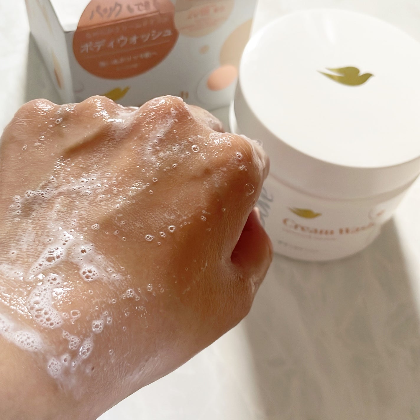 ダヴ クリームボディウォッシュ ジョイアスグロウ/ダヴ/ボディソープを使ったクチコミ(5枚目)