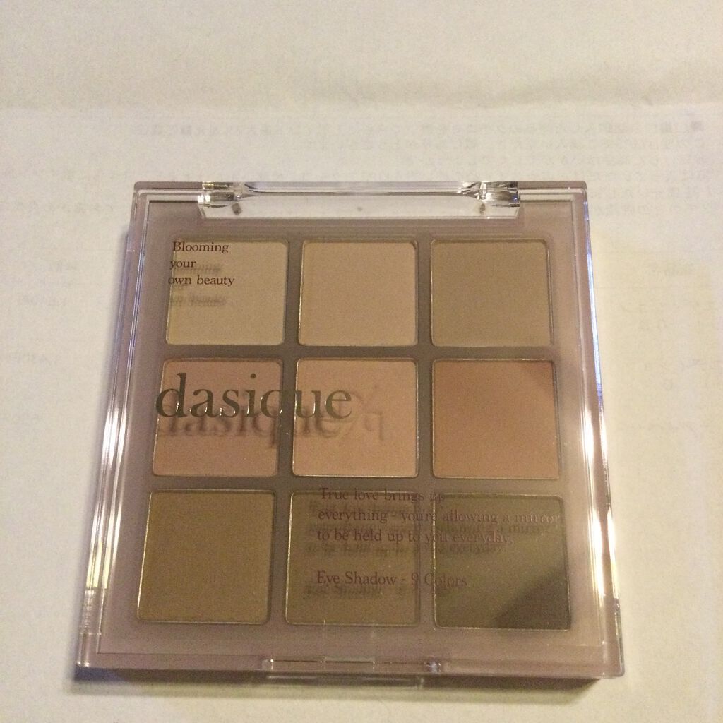 シャドウパレット/dasique/アイシャドウパレットを使ったクチコミ(6枚目)