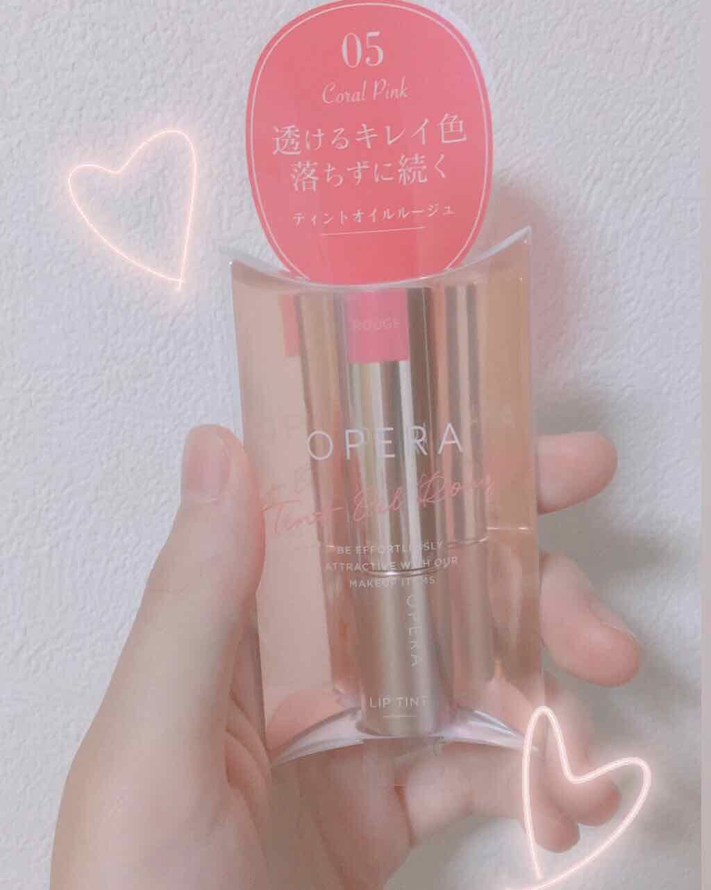 オペラ リップティント N/OPERA/リップティントを使ったクチコミ（1枚目）