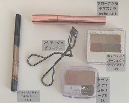 パーフェクトマルチアイズ/キャンメイク/アイシャドウパレットを使ったクチコミ(2枚目)