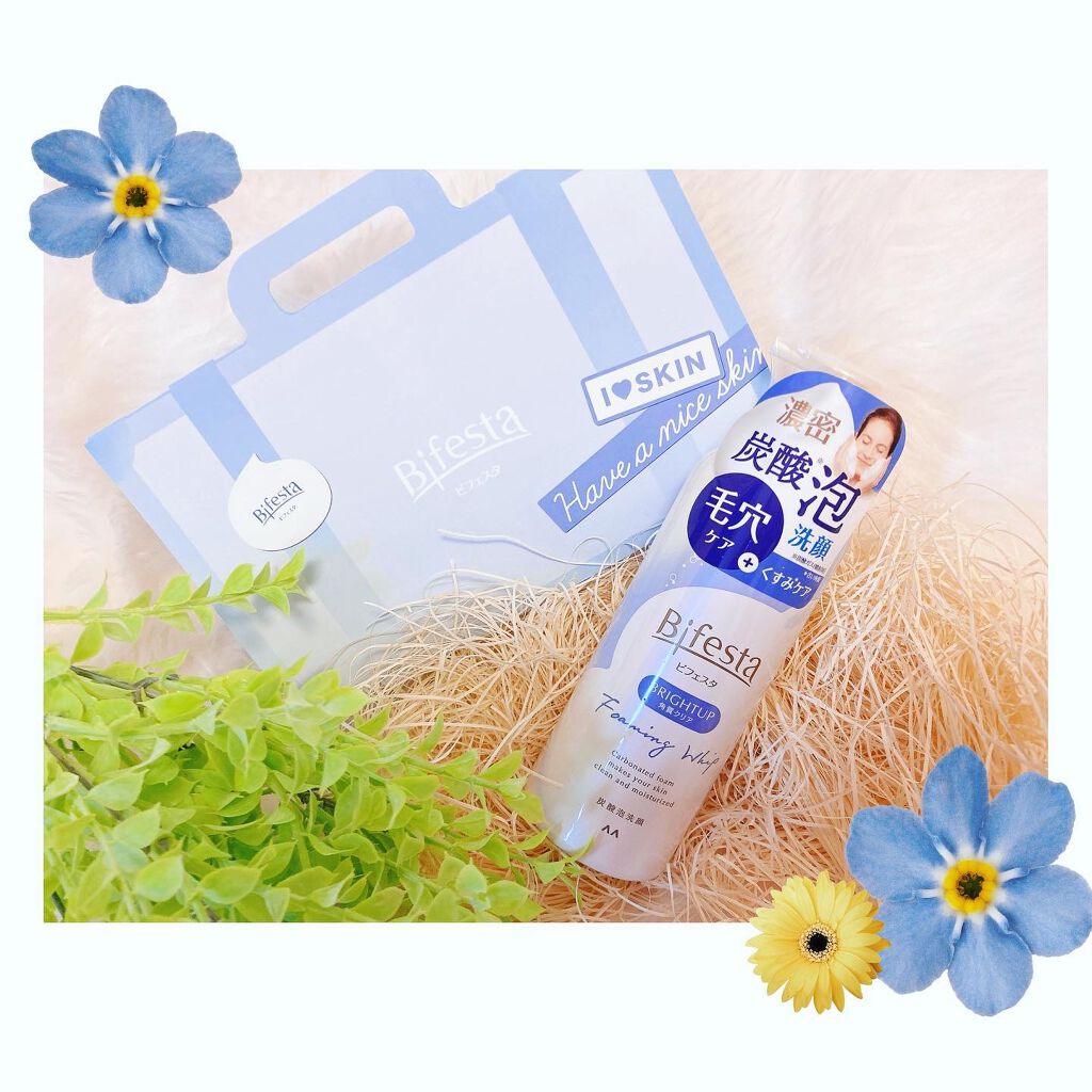 mikitty on LIPS 「@bifesta_official_jp様より♡毛穴とくすみを..」(1枚目)