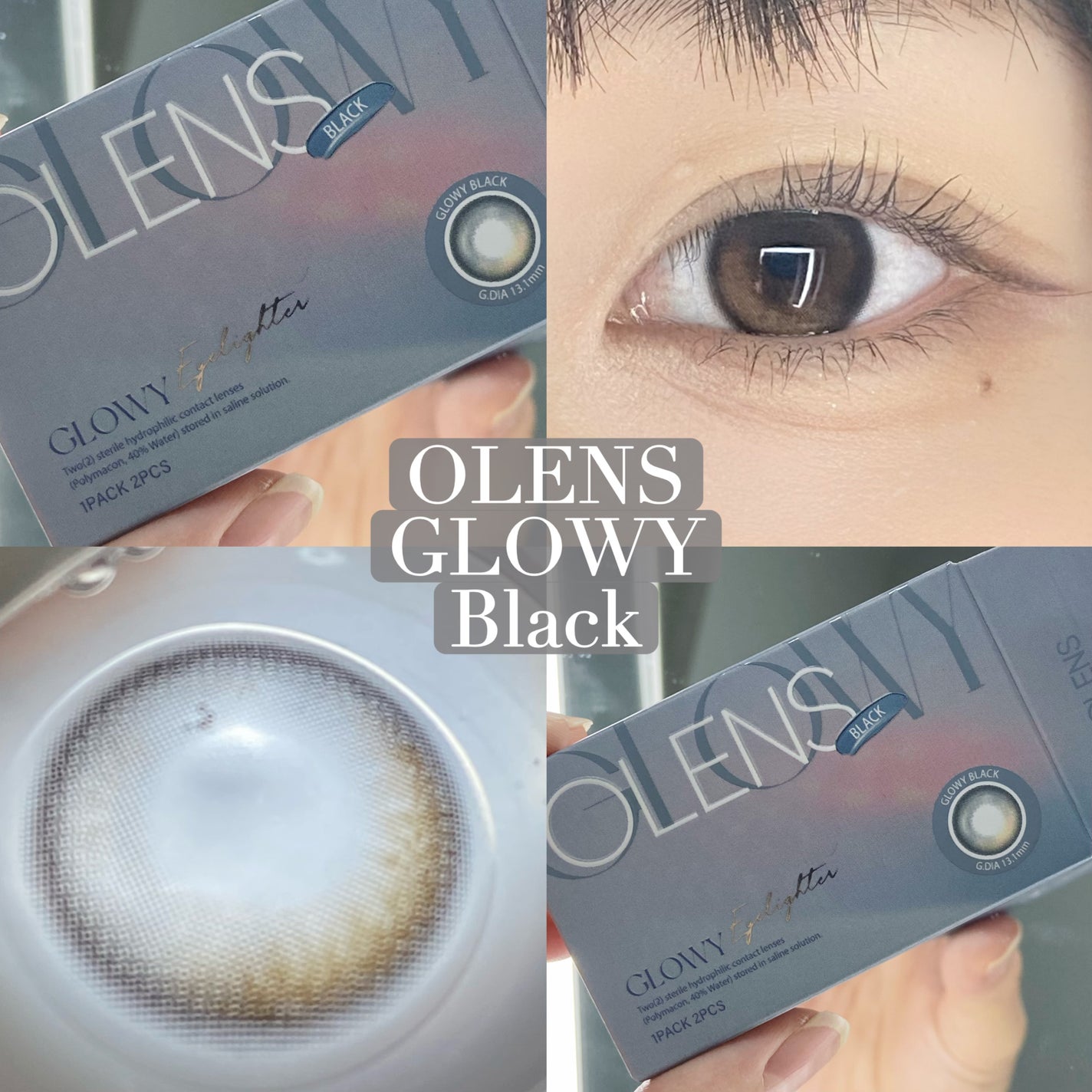 Glowy 1day/OLENS/ワンデー(1DAY)カラコンを使ったクチコミ(2枚目)