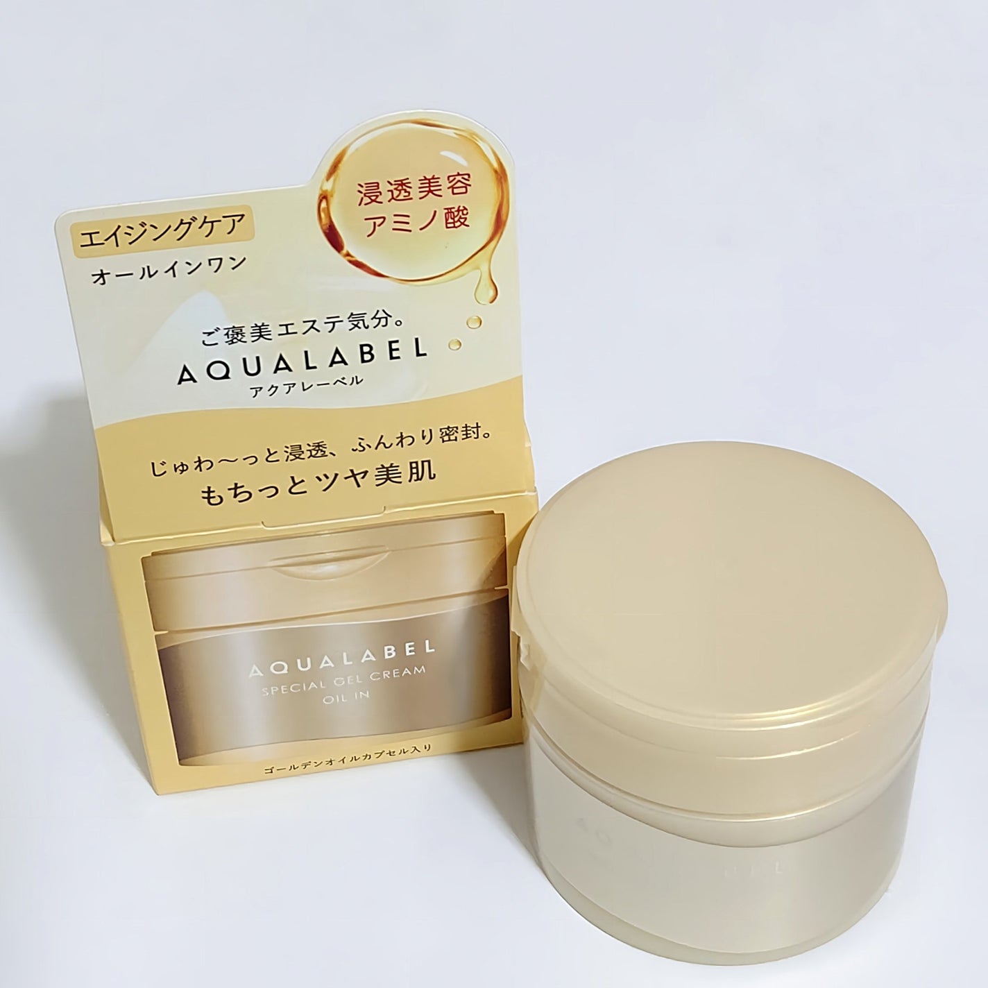 スペシャルジェルクリーム EX (オイルイン)/アクアレーベル/オールインワン化粧品を使ったクチコミ(1枚目)