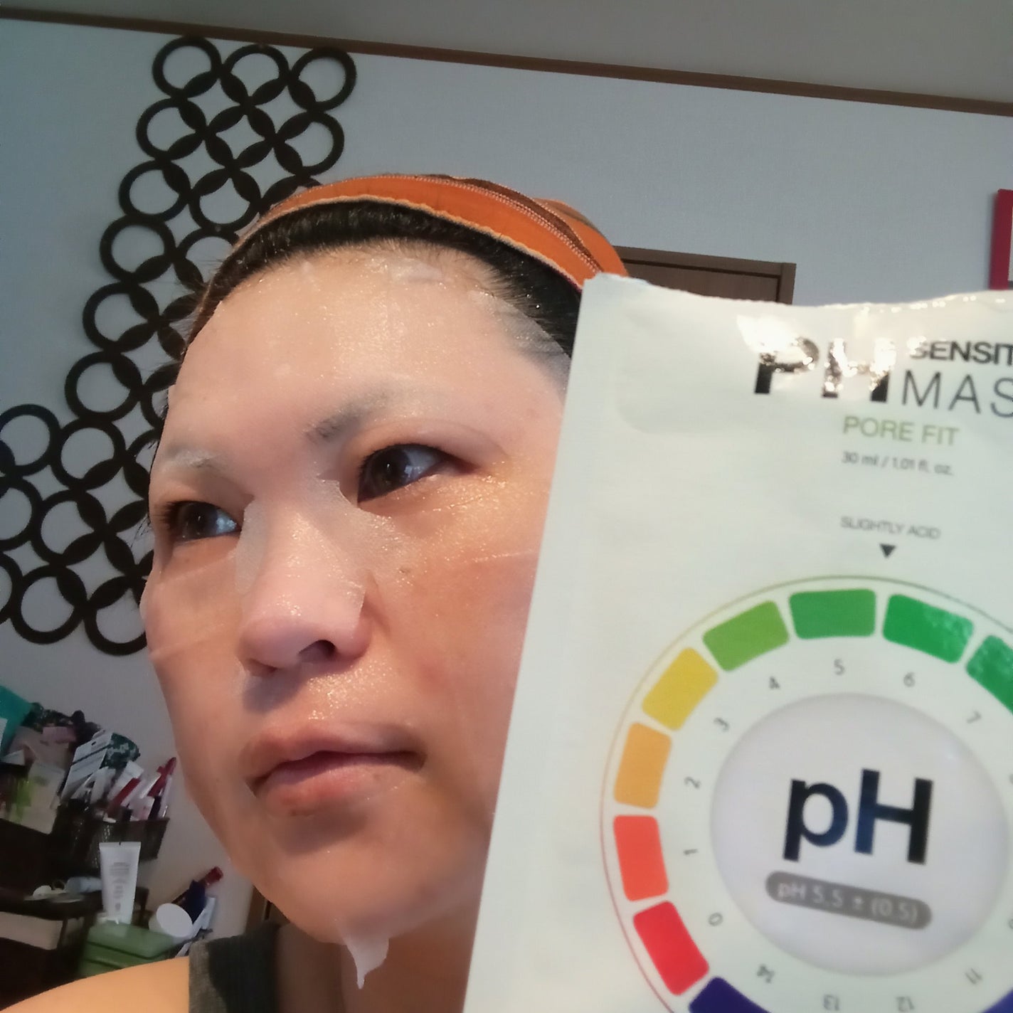 PHセンシティブマスクスージング&モイスト/SAM'U/シートマスク・パックを使ったクチコミ(5枚目)