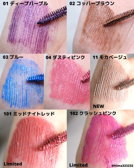 を使ったクチコミ(3枚目)