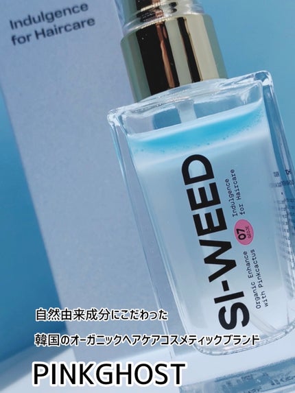 ìíðãã©ãã100 on LIPS ã#PRæäŸãPINKGHOSTãªãŒã¬ããã¯ãã¢ã·ãŒãŠã£ãŒããã¹..ãïŒ10æç®ïŒ