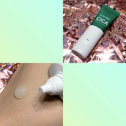 ディープメディクリーム/ギャツビー/フェイスクリームを使ったクチコミ(1枚目)