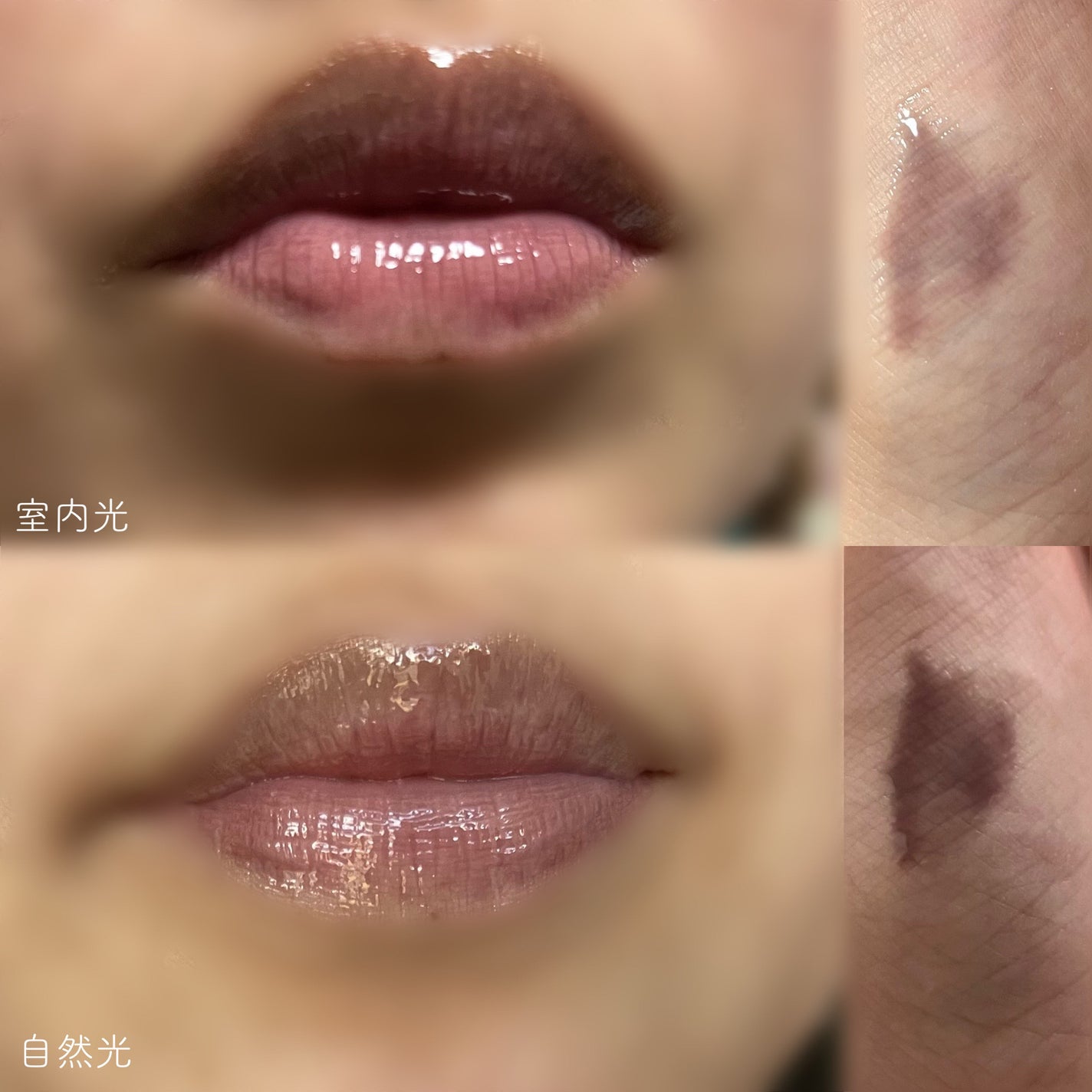 フィー 3Dチェインジンググロス/fwee/リップグロスを使ったクチコミ(2枚目)