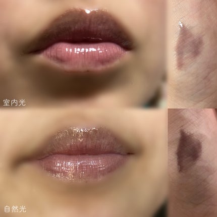 フィー 3Dチェインジンググロス/fwee/リップグロスを使ったクチコミ(2枚目)