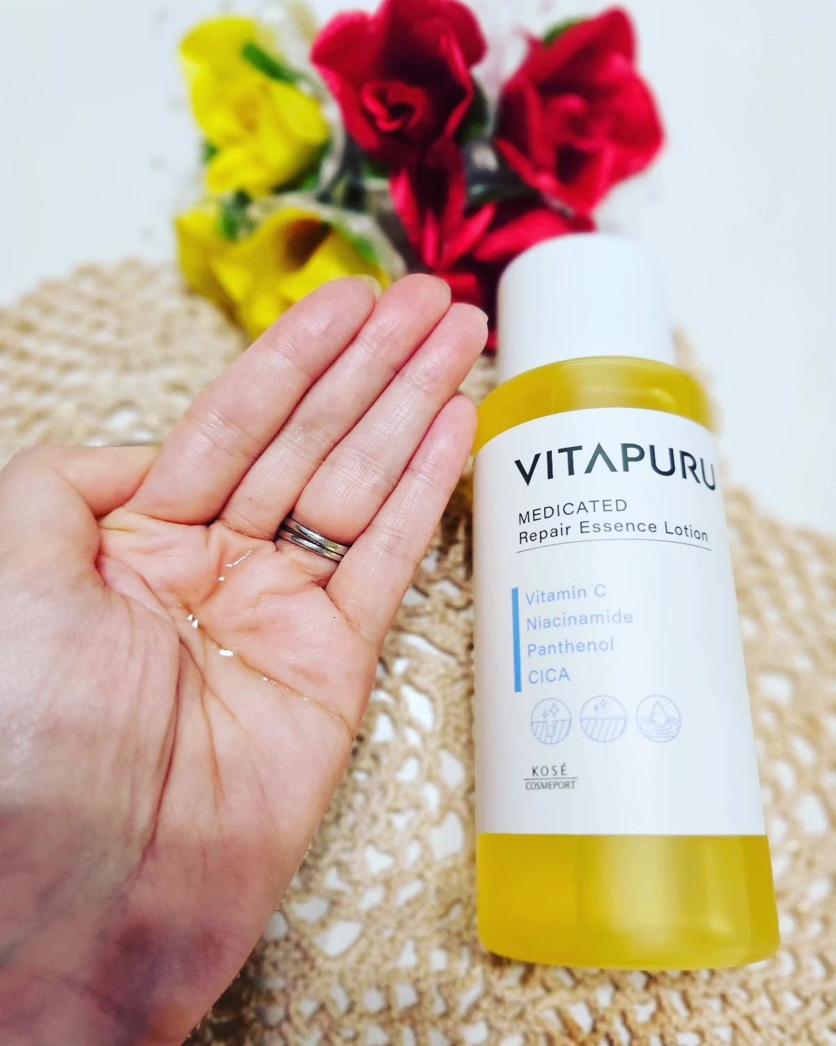 hayarenalove on LIPS 「ビタプル セラム(医薬部外品)ビタプル ローション(医薬部外品..」(5枚目)