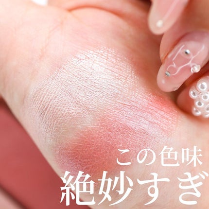 フェイスグロウカラー/CEZANNE/クリームハイライトを使ったクチコミ(5枚目)