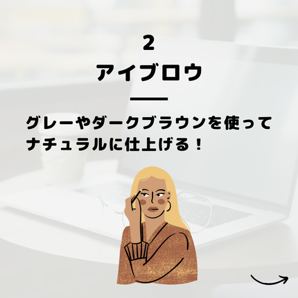 ジュエリーシャドウベール/キャンメイク/アイシャドウパレットを使ったクチコミ(4枚目)