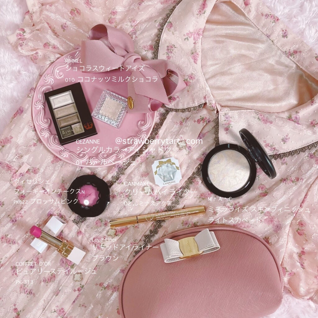 ショコラスウィート アイズ/リンメル ロンドン/アイシャドウパレットを使ったクチコミ(2枚目)