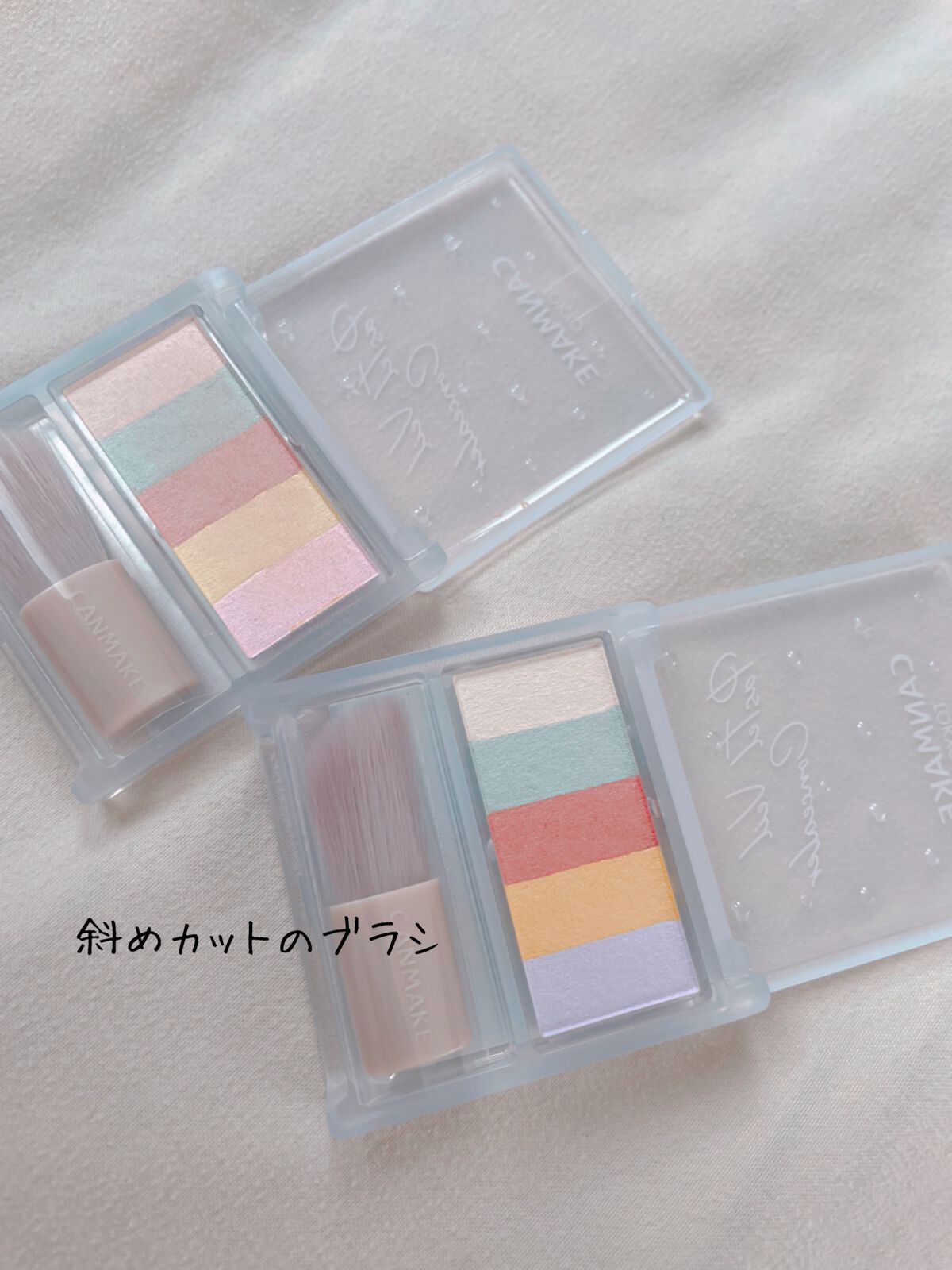 パステルヴェールコンシーラー/キャンメイク/パレットコンシーラーを使ったクチコミ（2枚目）