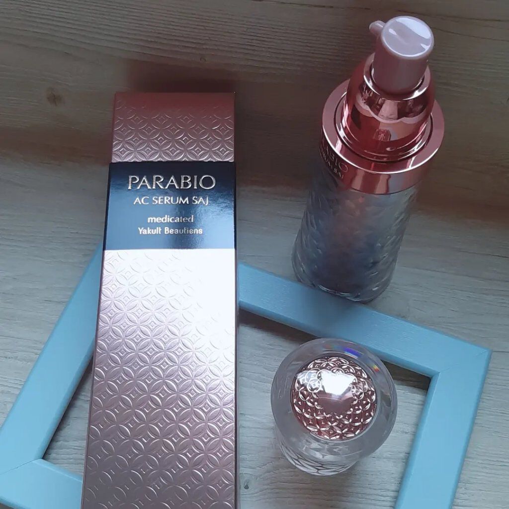 パラビオ ACセラム サイ /パラビオ/アイケア・アイクリームを使ったクチコミ(7枚目)