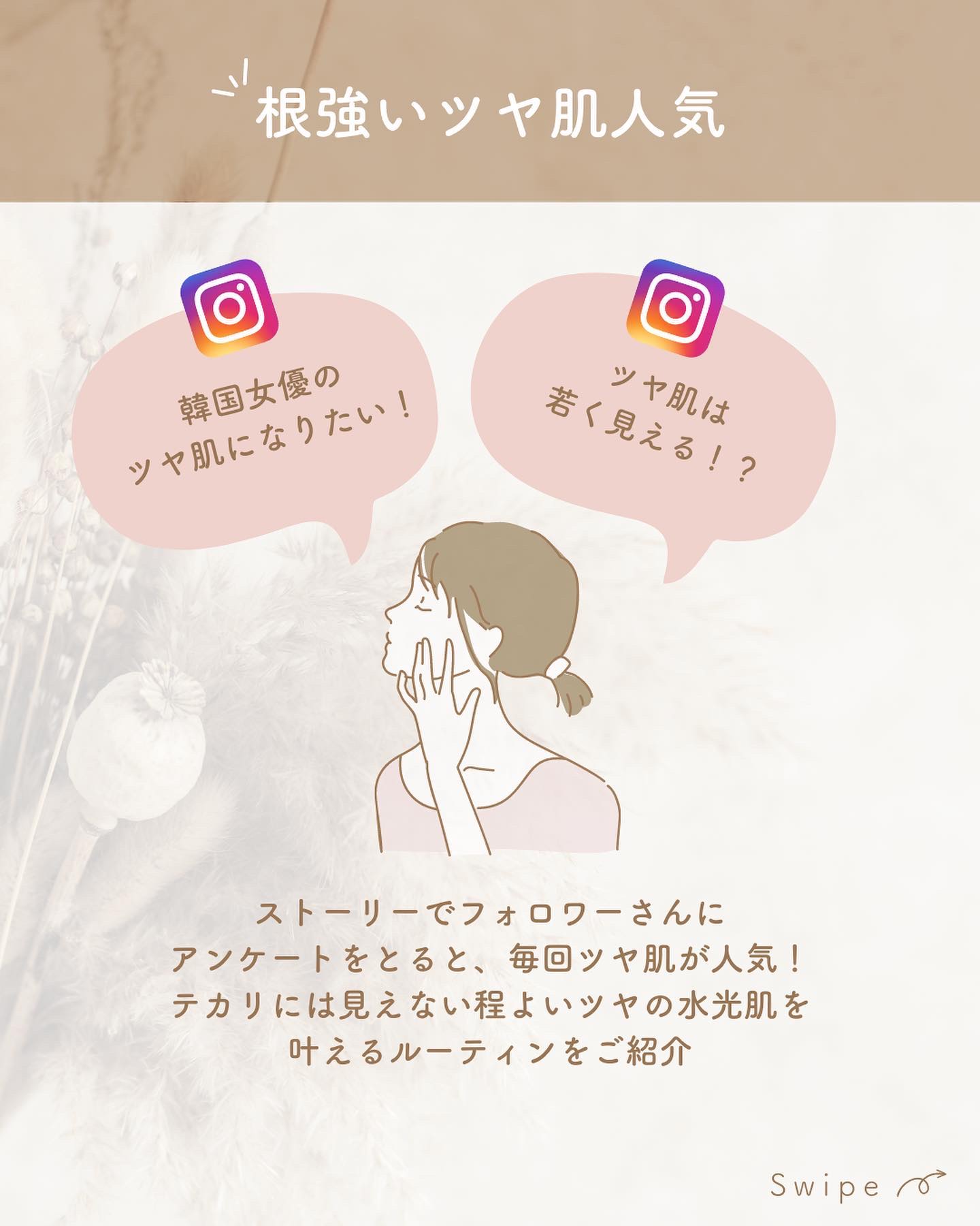 Ultra Whitening Perfect Ampoule/MIGUHARA/美容液を使ったクチコミ（2枚目）