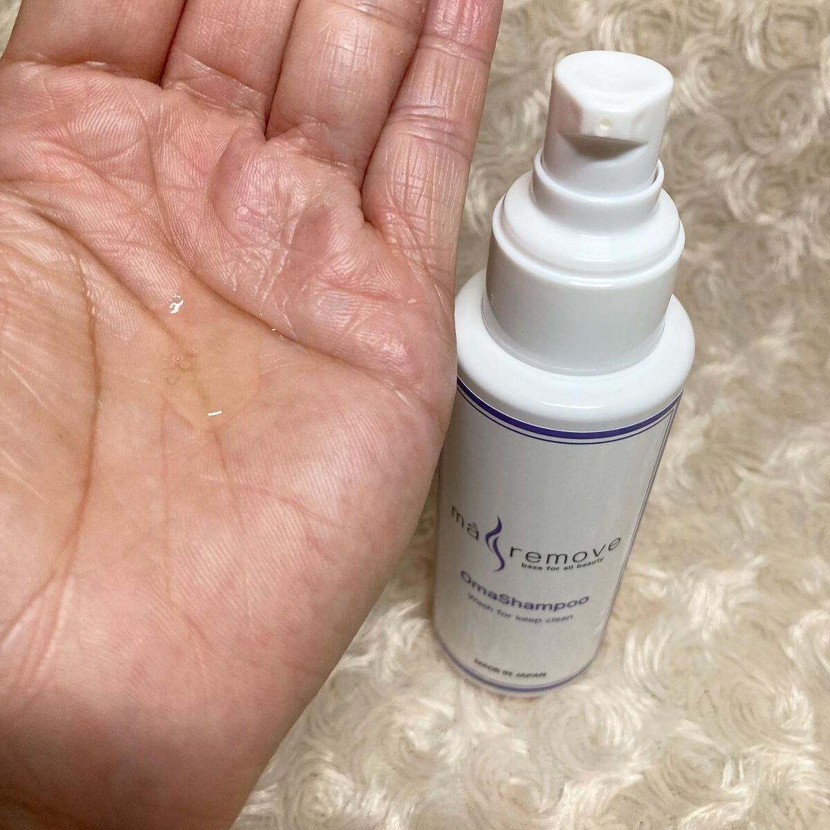 ちゃんぶぅ 投稿ある方フォロバします💕 on LIPS 「Ma・removeOmaShampoo(マ・リムーブ  オマ ..」(2枚目)