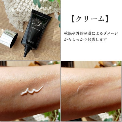 薬用リンクルケアモイスチュアローション /WrinkFade/化粧水を使ったクチコミ(4枚目)