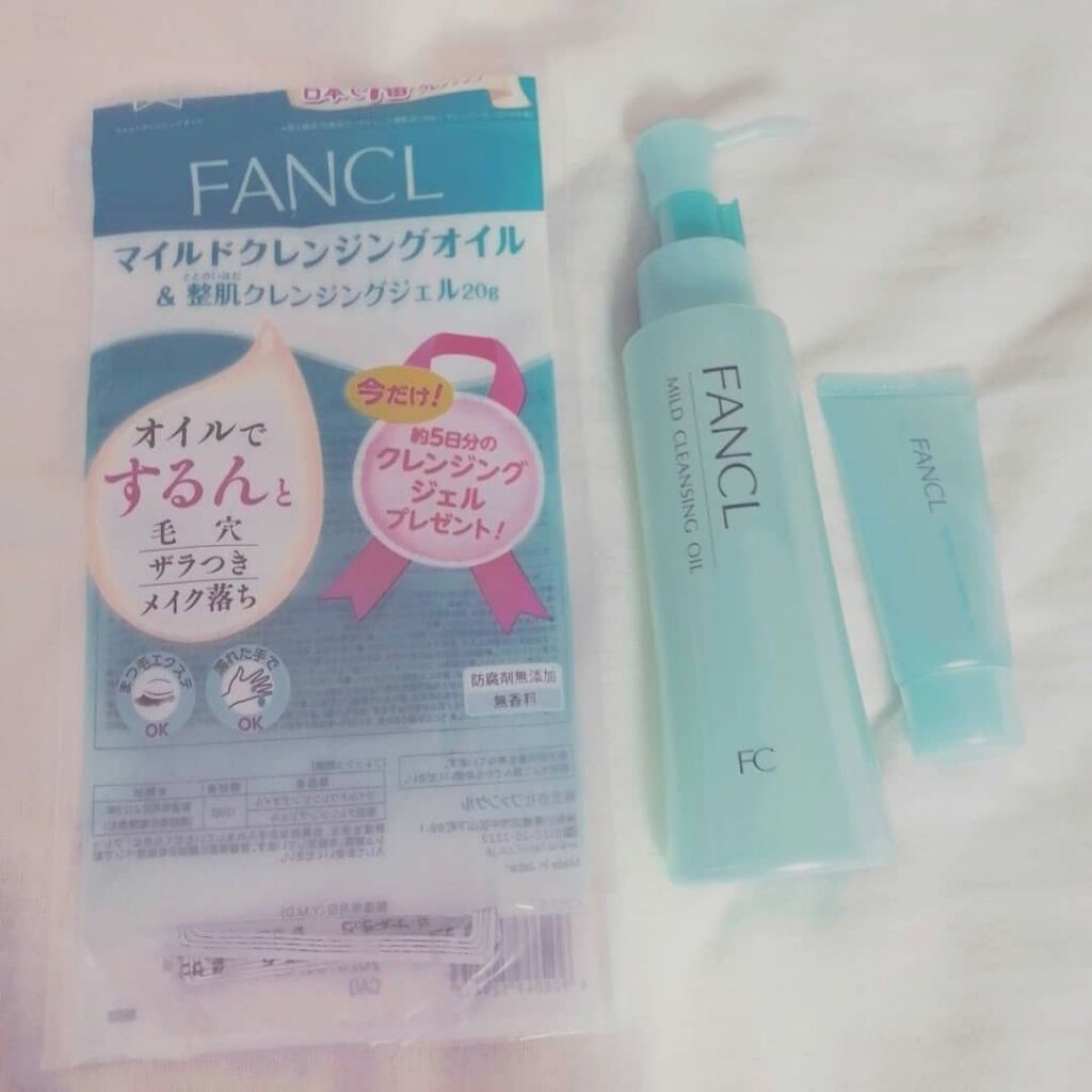 マイルドクレンジング オイル/ファンケル/オイルクレンジングを使ったクチコミ(2枚目)