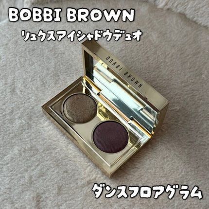 リュクス アイシャドウ デュオ ダンスフロアグラム/BOBBI BROWN/アイシャドウパレットを使ったクチコミ(1枚目)