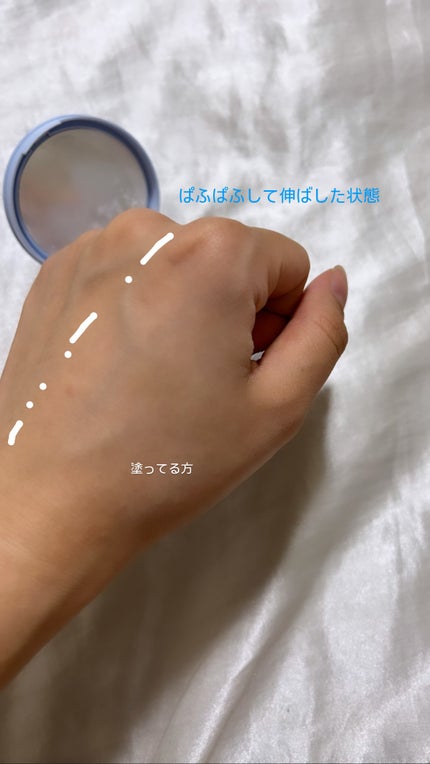 シアトリカルスキンケアパウダーUV /パルガントン/プレストパウダーを使ったクチコミ(4枚目)