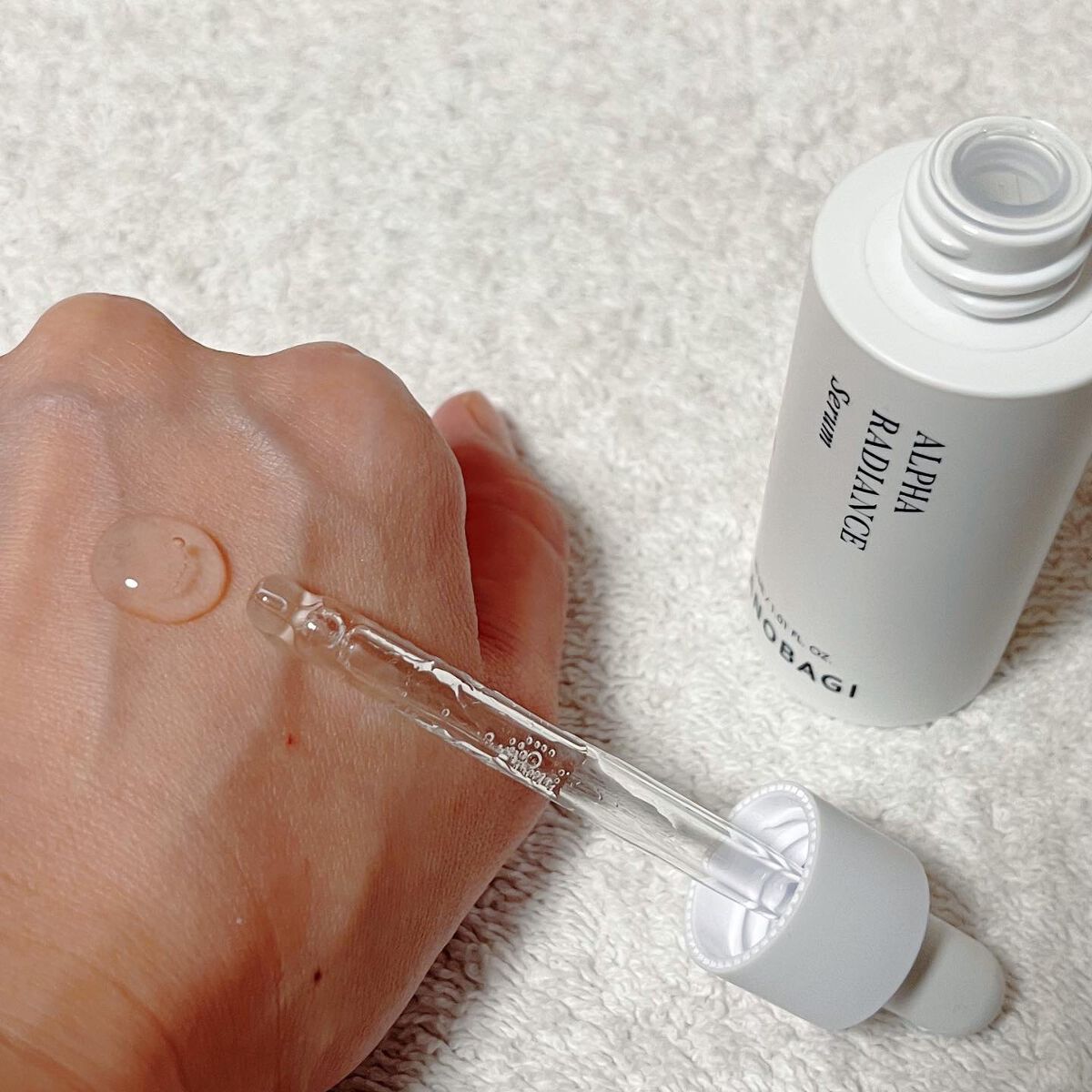 アルファラディアンスグローセラム/BANOBAGI/美容液を使ったクチコミ(2枚目)