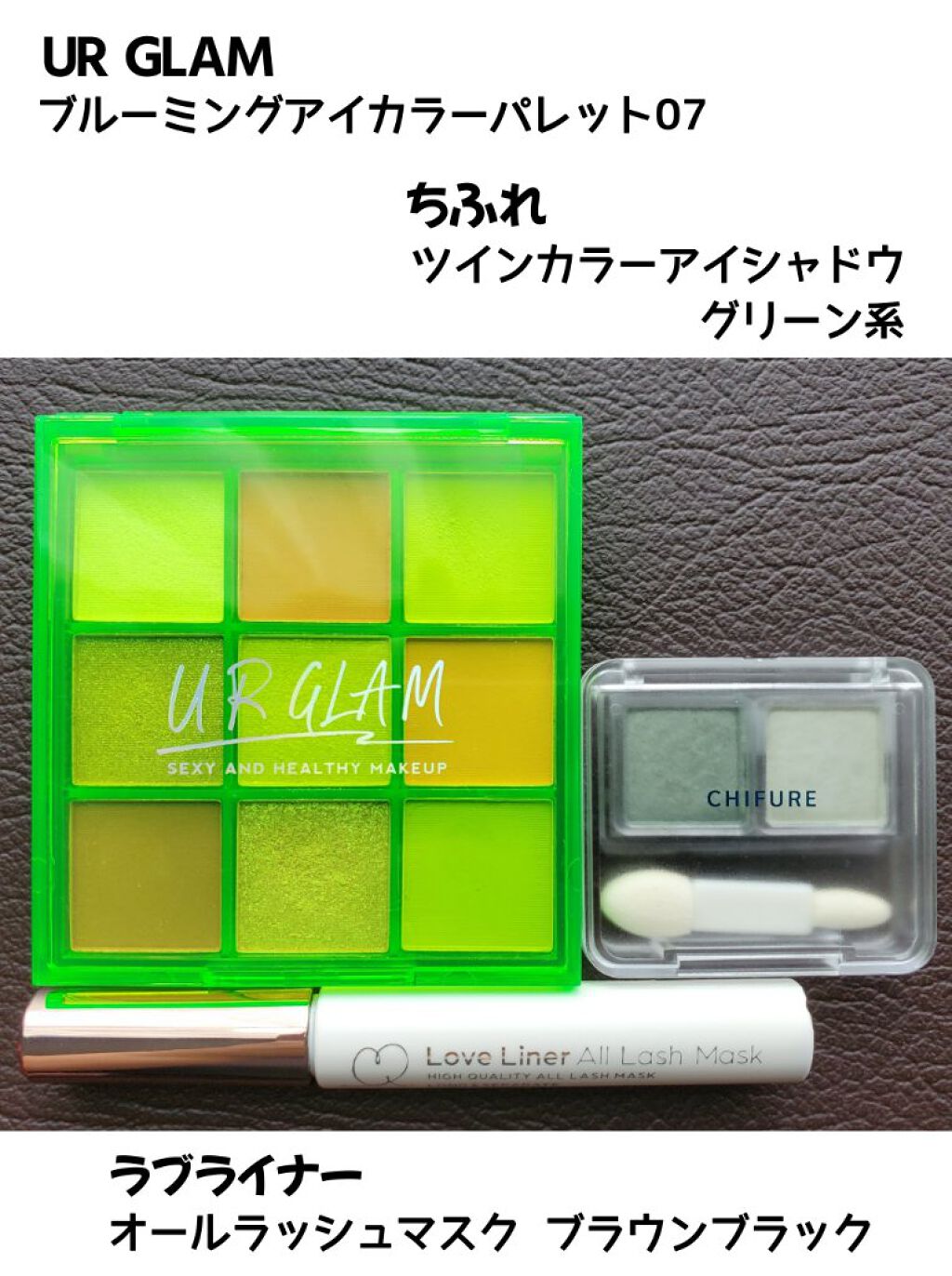 UR GLAM　BLOOMING EYE COLOR PALETTE/U R GLAM/アイシャドウパレットを使ったクチコミ（2枚目）