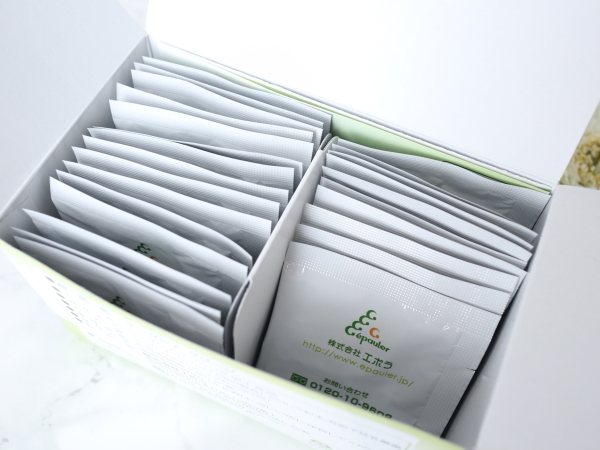 euglena green/epauler/健康サプリメントを使ったクチコミ（3枚目）