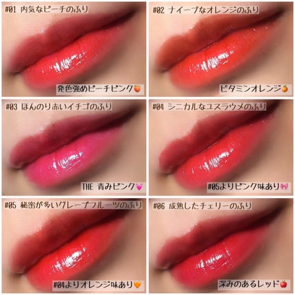 ブラッディライアー コーティングティント/lilybyred/リップティントを使ったクチコミ(3枚目)