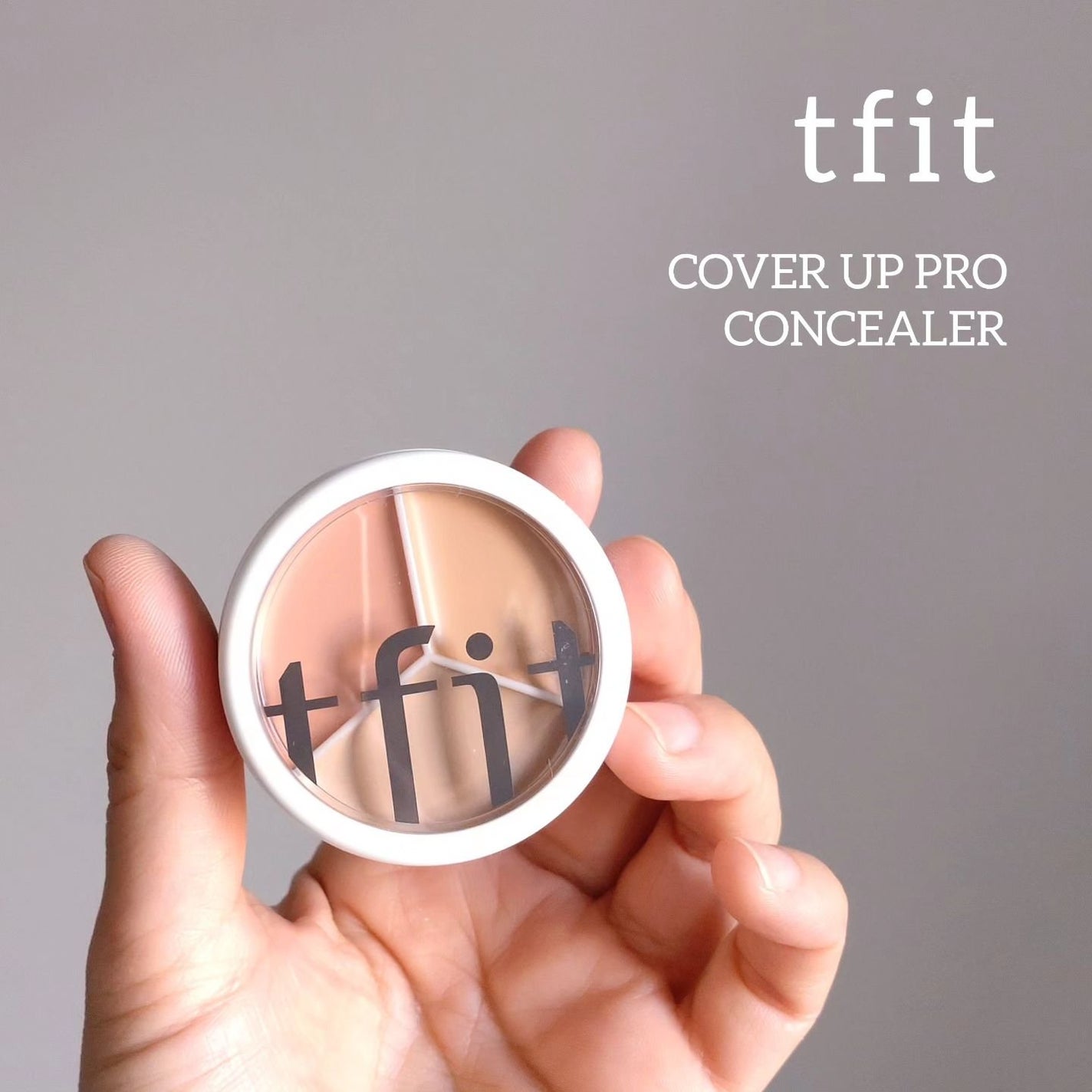 カバーアッププロコンシーラー/TFIT/パレットコンシーラーを使ったクチコミ(1枚目)