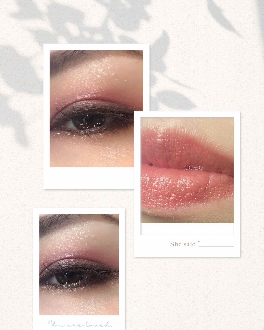 デザイニング カラー アイズ/SUQQU/アイシャドウパレットを使ったクチコミ(2枚目)