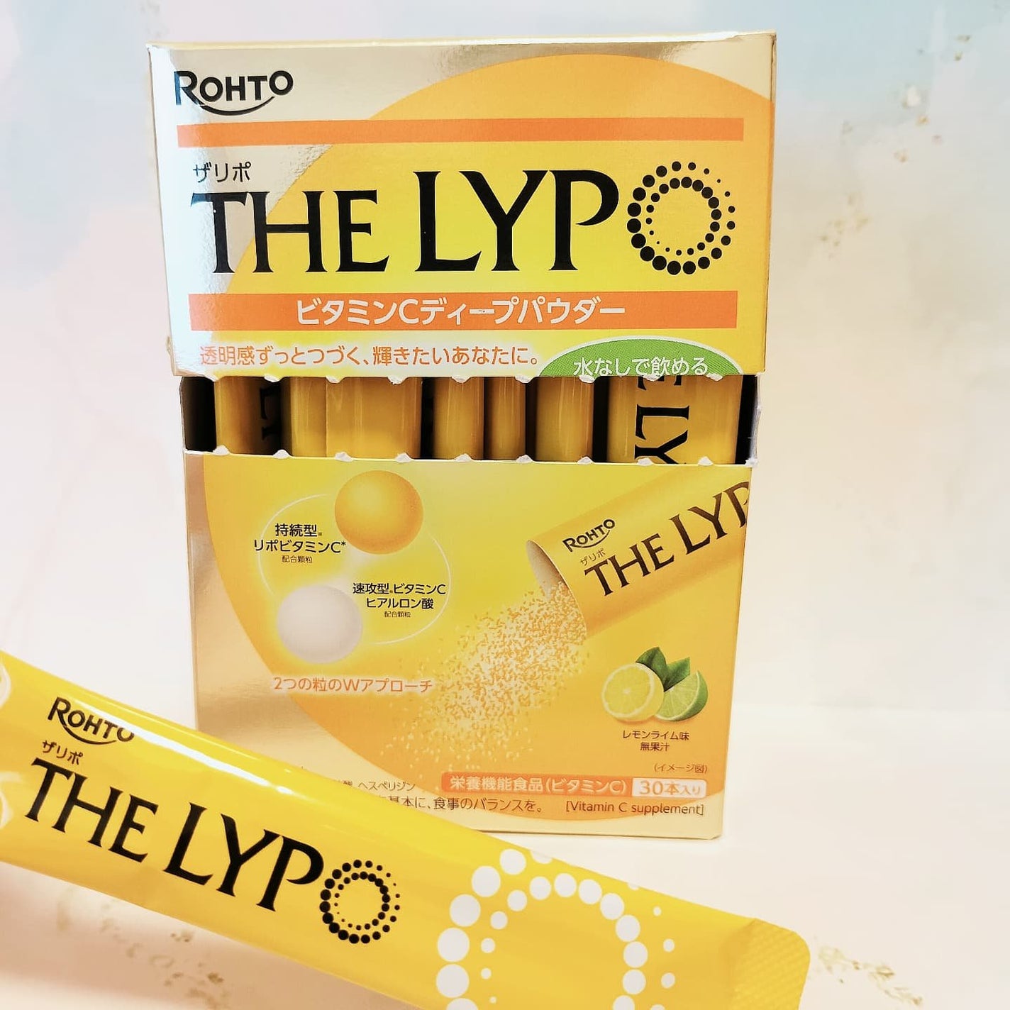 ザリポ ビタミンCディープパウダー/ロート製薬/美容サプリメントを使ったクチコミ(1枚目)
