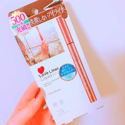 ラブ・ライナー ペンシル/ラブ・ライナー/ペンシルアイライナーを使ったクチコミ(1枚目)