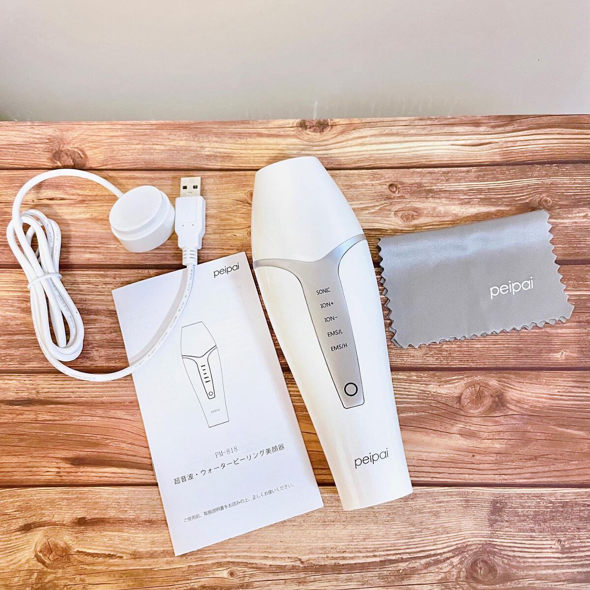 LED多機能ウォーターピーリング/peipai/美顔器・マッサージを使ったクチコミ(2枚目)