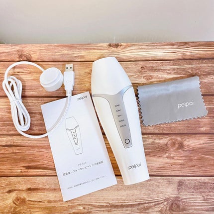 peipai SKINSCRUBBER ウォーターピーリング 試してみた】LED多機能ウォーターピーリング peipaiのリアルな