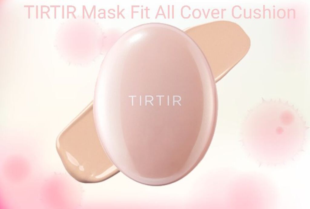 クッションファンデ/sopo/クッションファンデーションを使ったクチコミ（1枚目）