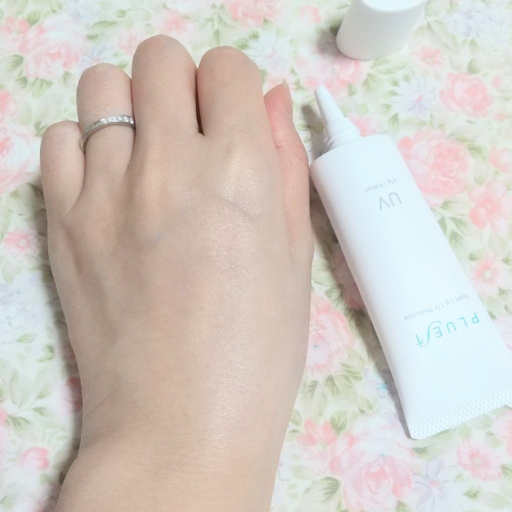 トーンアップUVプロテクター/PLUEST/日焼け止めクリームを使ったクチコミ（3枚目）