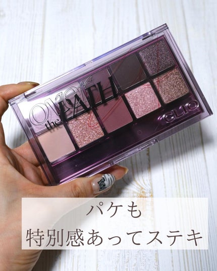 プロ アイ パレット/CLIO/アイシャドウパレットを使ったクチコミ(5枚目)