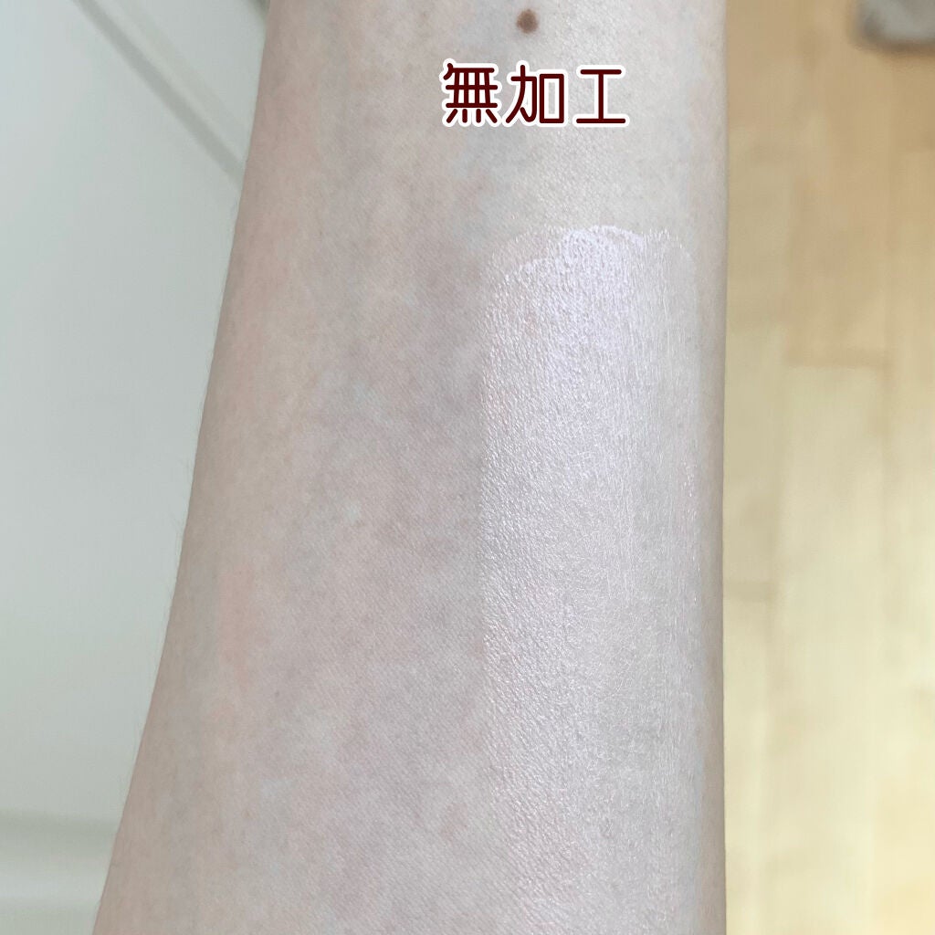 プロディフェンス トーンアップUV スティック/サンカット®/日焼け止めスティックを使ったクチコミ(2枚目)