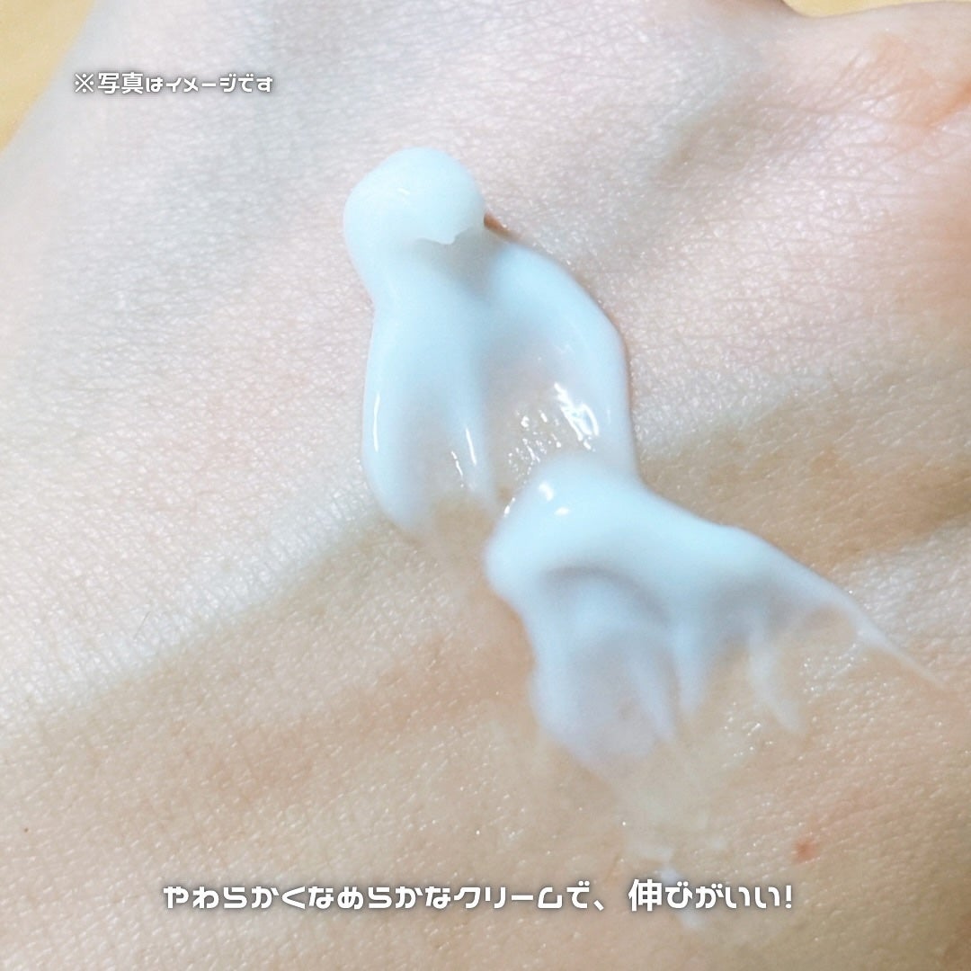 スペシャルジェルクリーム EX (ブライトニング) /アクアレーベル/オールインワン化粧品を使ったクチコミ(4枚目)