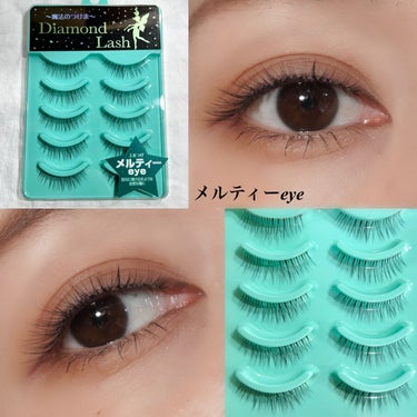 Diamond Lash アイラッシュグルーのクチコミ「〖 Diamond Lash新商品 全18種類👀💕✨ 〗
まつエクしたような自然な仕上がり💄🪞.....」（2枚目）