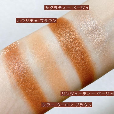 クロマティックス クワッド/shu uemura/アイシャドウパレットを使ったクチコミ（5枚目）