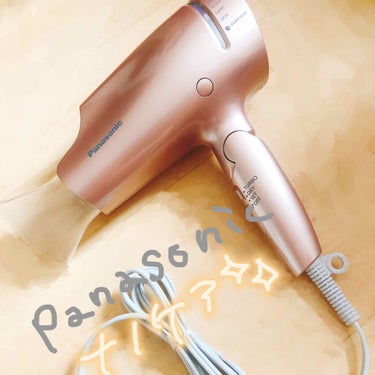 ヘアードライヤー ナノケア EH-NA9A/Panasonic/ドライヤーを使ったクチコミ（1枚目）