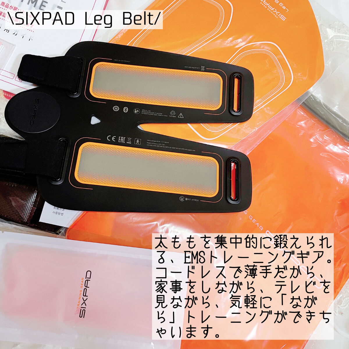 を使ったクチコミ（2枚目）