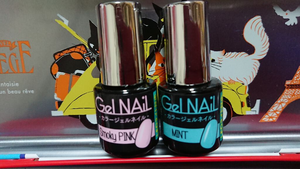 ジェルネイル（ライト対応）/セリア/ジェルネイルを使ったクチコミ（1枚目）