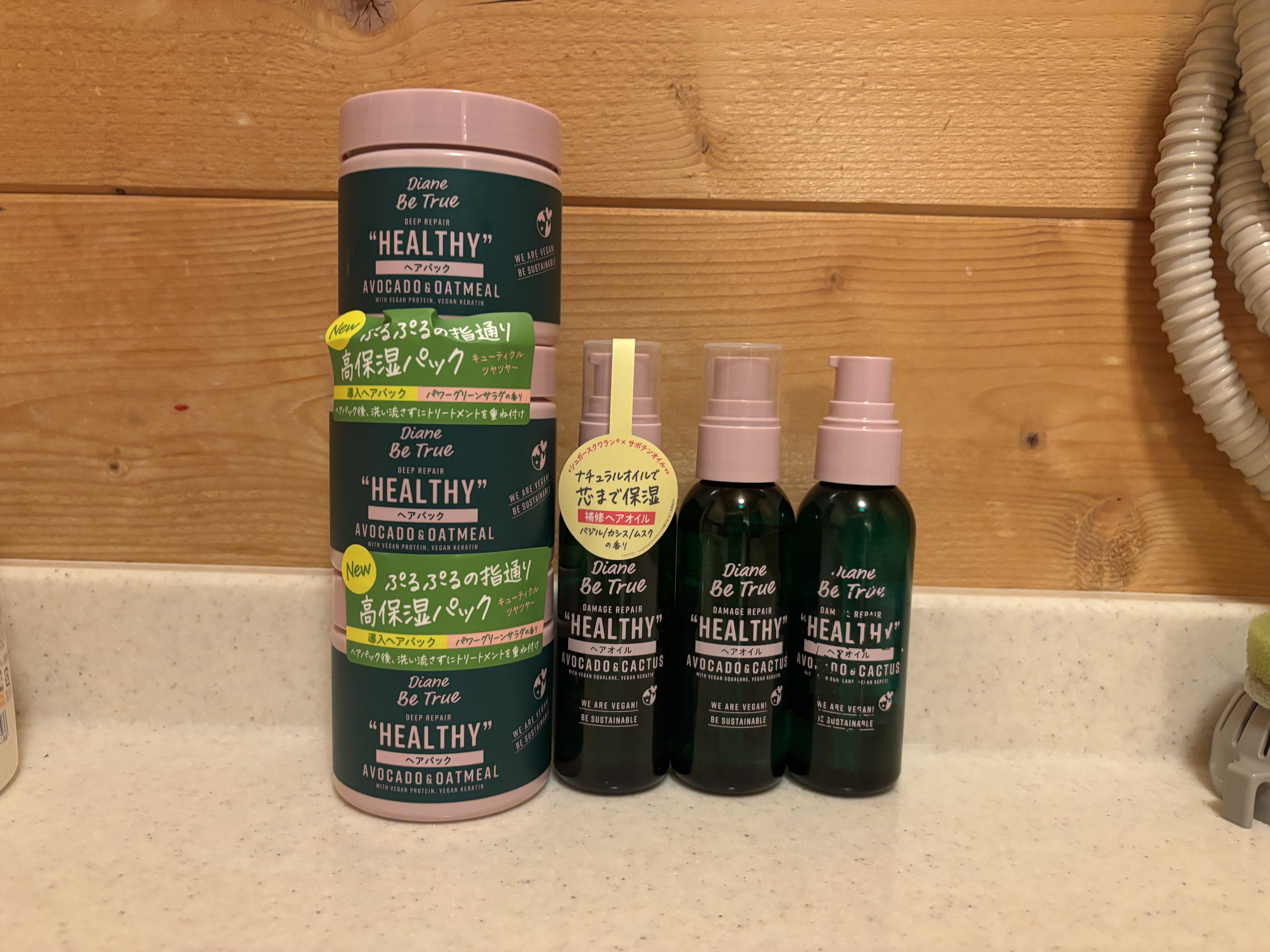 Diane Be True（ダイアンビートゥルー） ビーガンヘアオイル グリーンリラックスの香り /ダイアンビートゥルー/ヘアオイルを使ったクチコミ（1枚目）