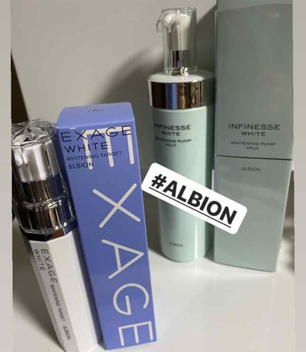 エクサージュホワイト ホワイトニング ターゲット/ALBION/美容液を使ったクチコミ(1枚目)