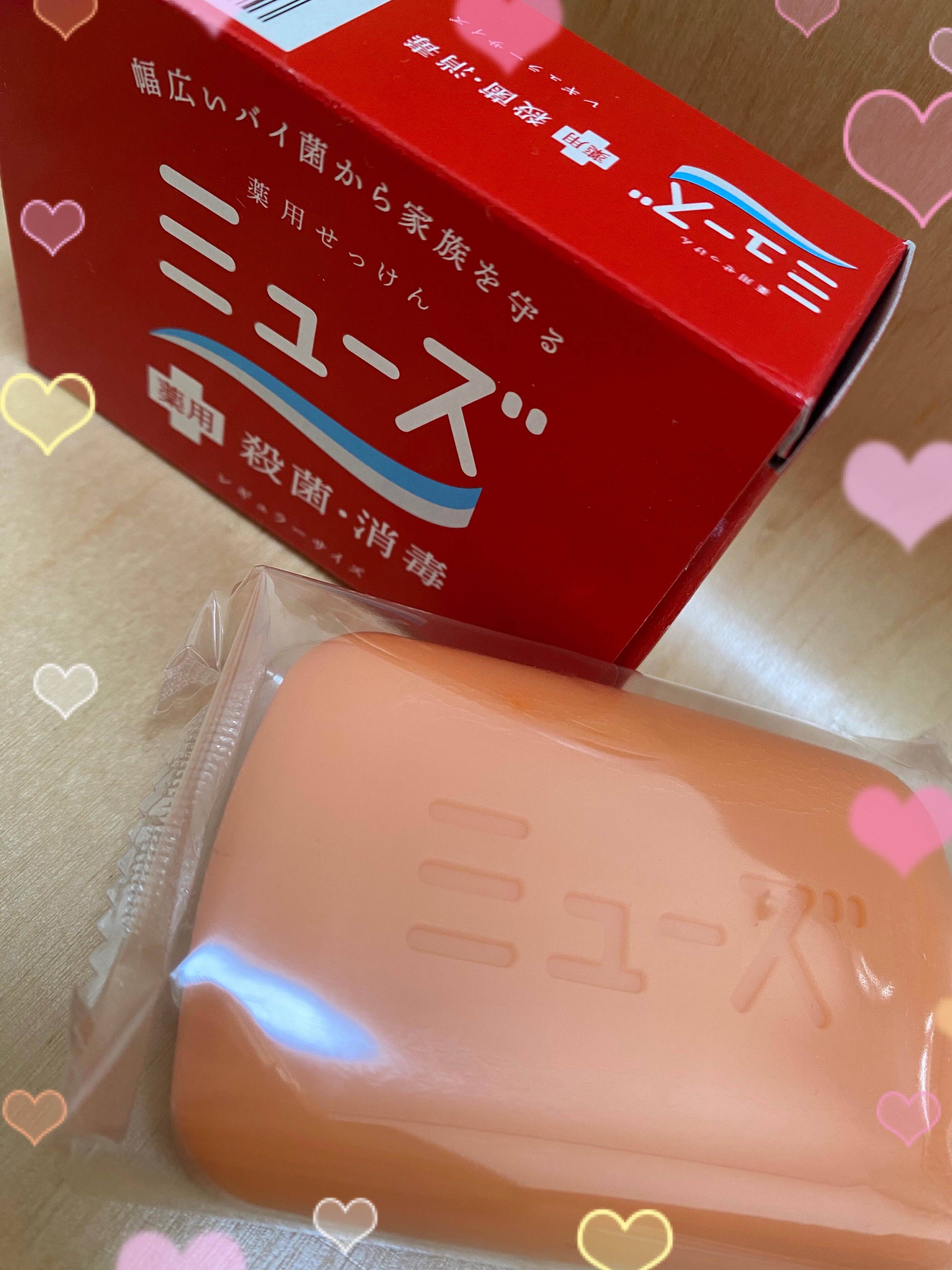 薬用石鹸 ミューズ(固形)/ミューズ/ボディ石鹸を使ったクチコミ（1枚目）