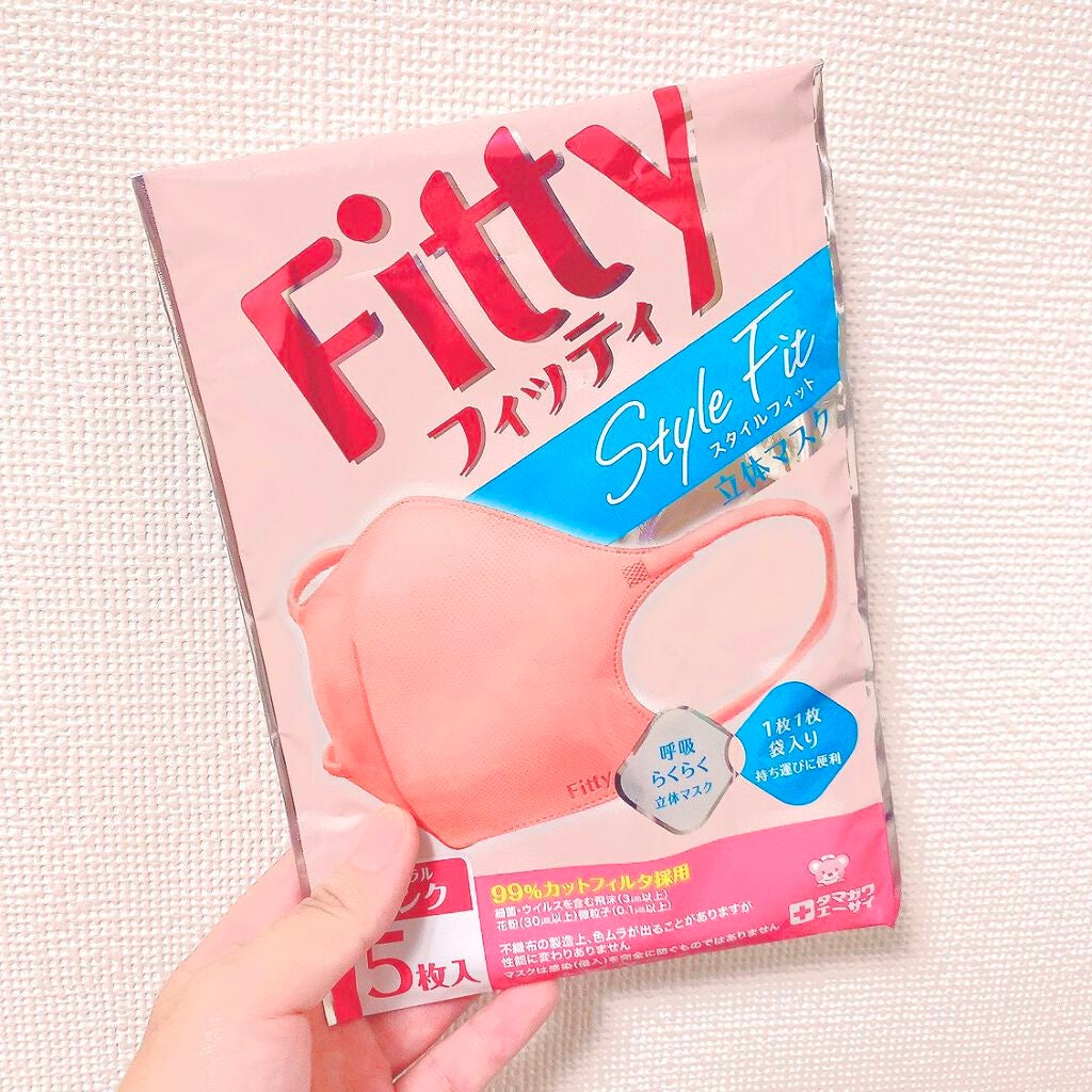 マットシフォン UVホワイトニングベースN/KiSS/化粧下地を使ったクチコミ(3枚目)